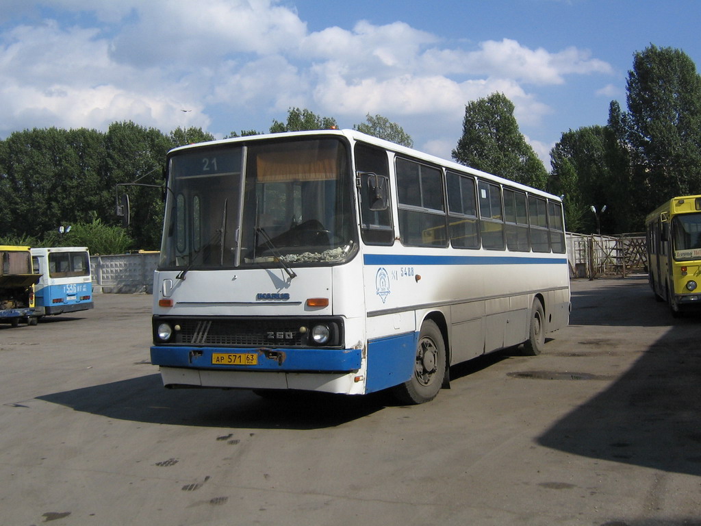 Самарская область, Ikarus 260 № АР 571 63