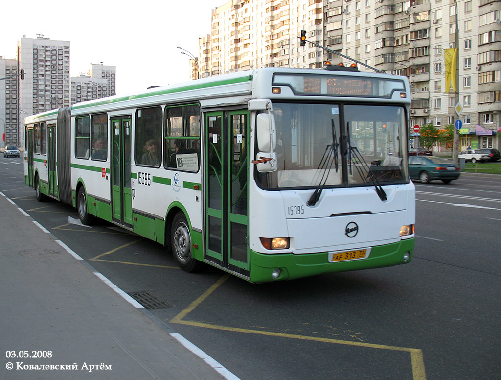 Москва, ЛиАЗ-6212.00 № 15395