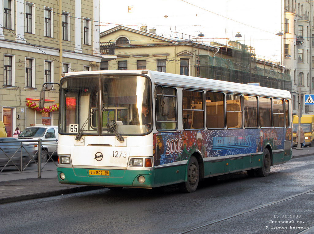 Санкт-Петербург, ЛиАЗ-5256.25 № 1273