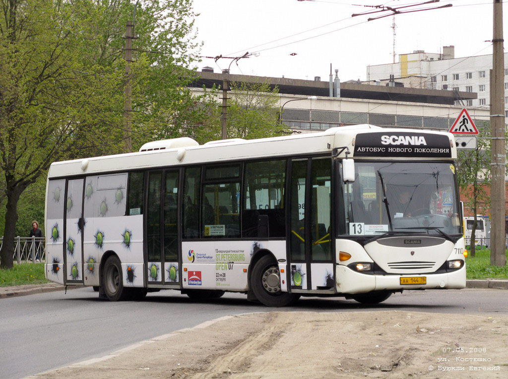 Санкт-Петербург, Scania OmniLink I (Скания-Питер) № 7110