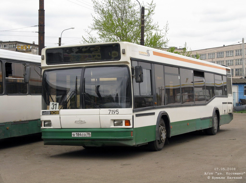 Санкт-Петербург, МАЗ-103.005 № 7195