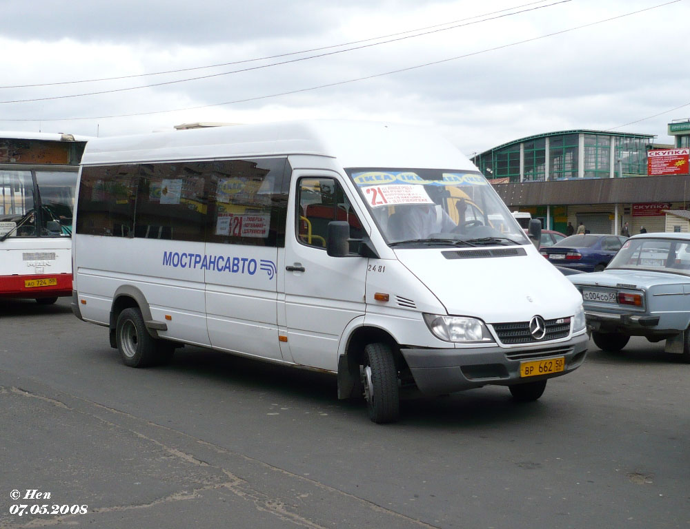 Московская область, Самотлор-НН-323760 (MB Sprinter 413CDI) № 2481