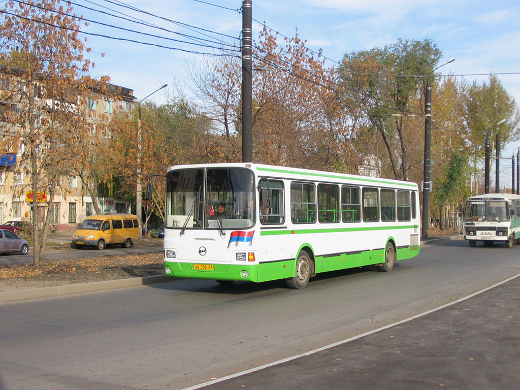 Самарская область, ЛиАЗ-5256.45 № ВВ 780 63