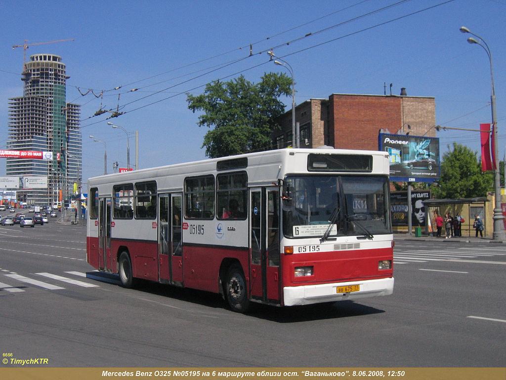 Москва, Mercedes-Benz O325 № 05195