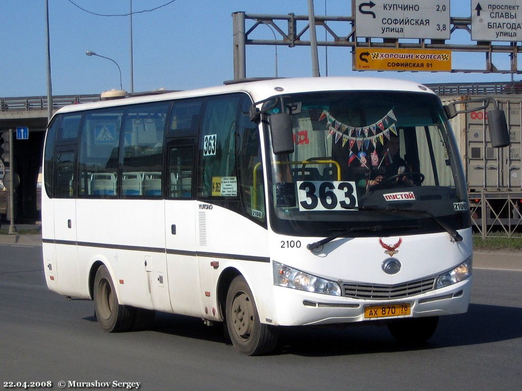 Санкт-Петербург, Yutong ZK6737D № 2100