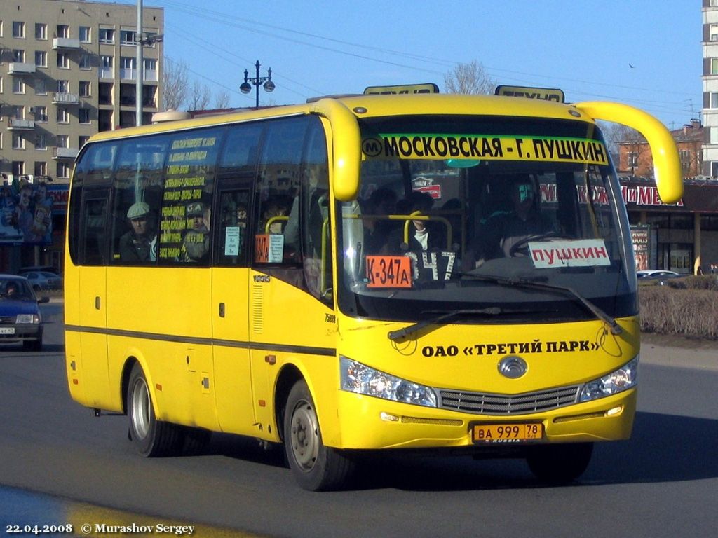 Санкт-Петербург, Yutong ZK6737D № ВА 999 78