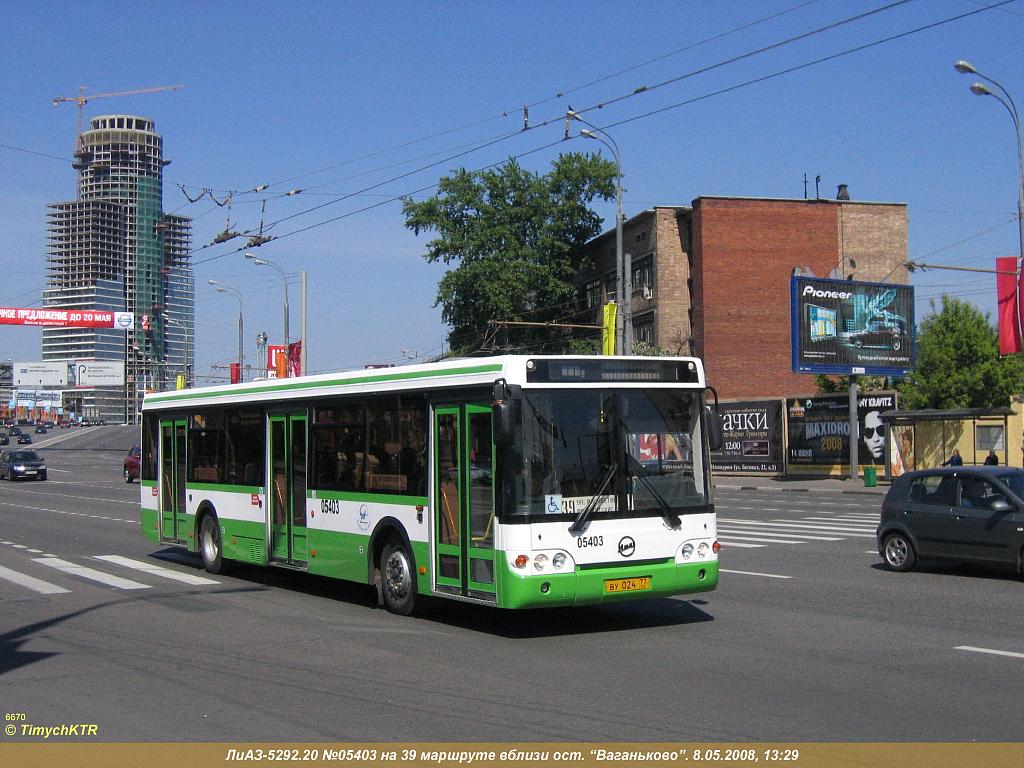 Moscow, LiAZ-5292.20 # 05403