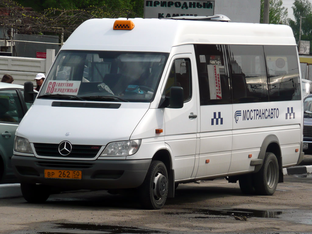 Московская область, 904.663 (Mercedes-Benz Sprinter 413CDI) № ВР 262 50