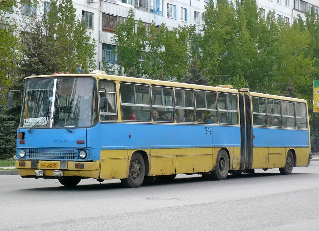 Волгоградская область, Ikarus 280.64 № 242