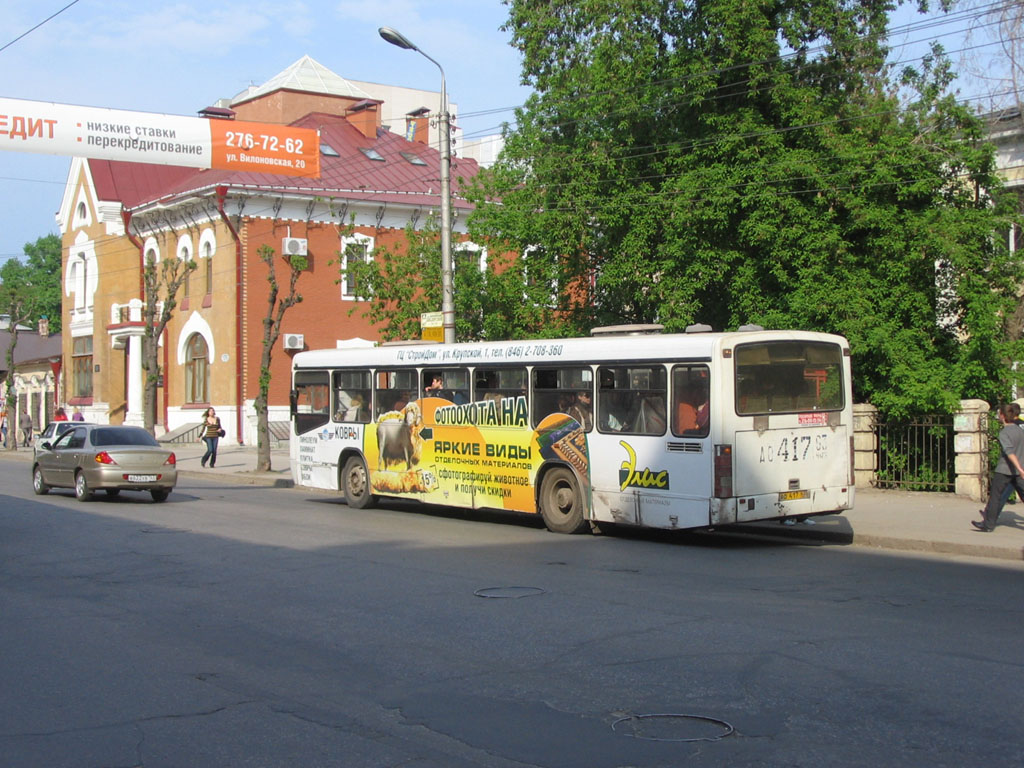 Самарская область, Mercedes-Benz O345 № 558