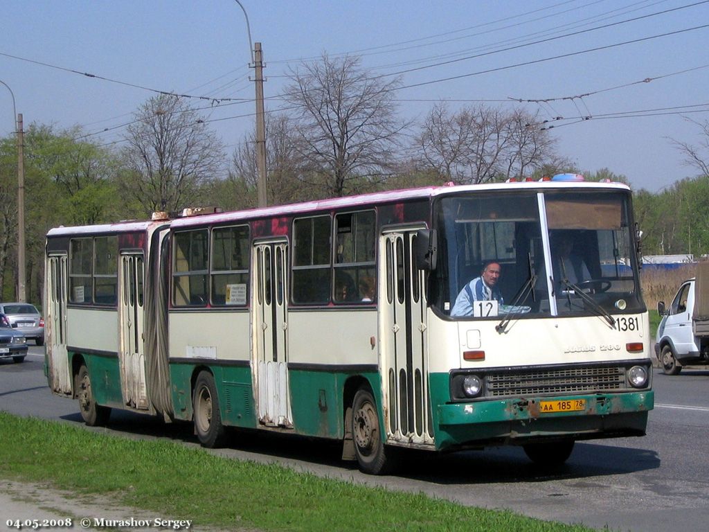 Санкт-Петербург, Ikarus 280.33O № 1381