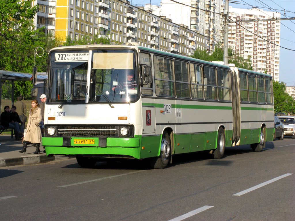 Москва, Ikarus 280.33M № 01231