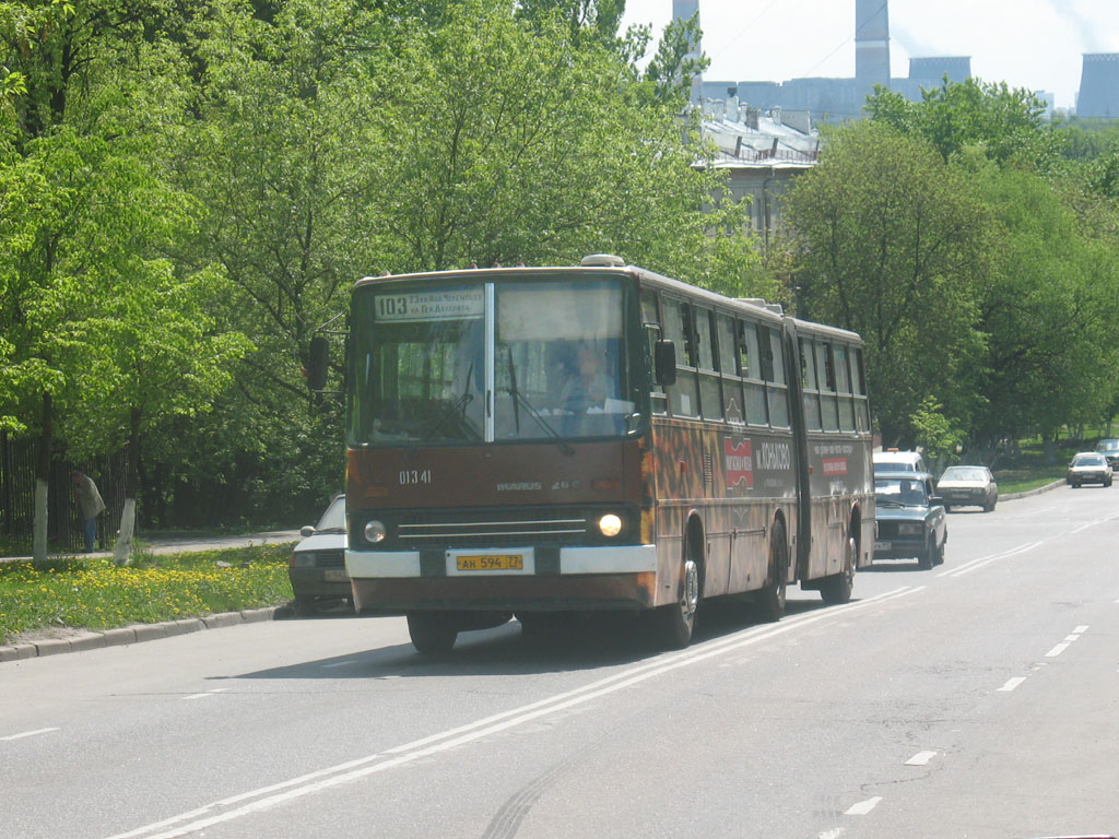 Москва, Ikarus 280.33M № 01341