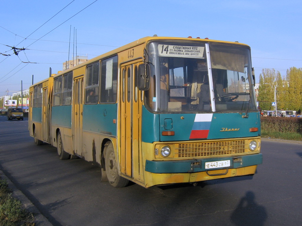 Самарская область, Ikarus 280.33 № Е 443 СВ 63