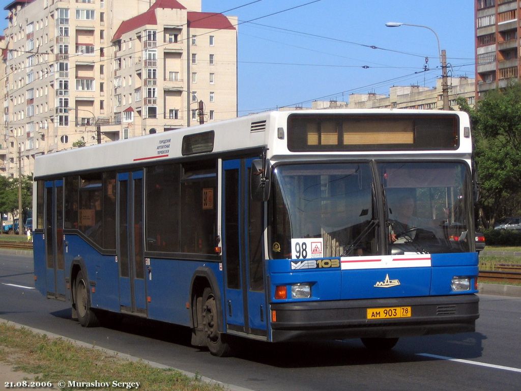 Санкт-Петербург, МАЗ-103.060 № n167