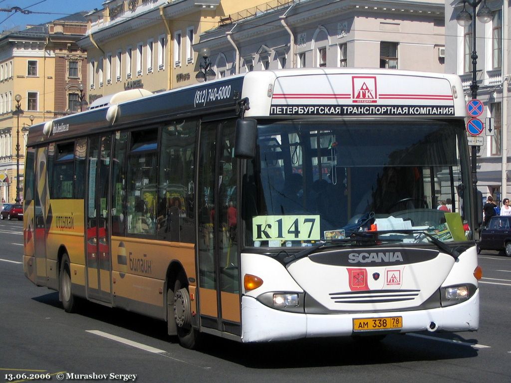 Saint Petersburg, Scania OmniLink I (Scania-St.Petersburg) # n091