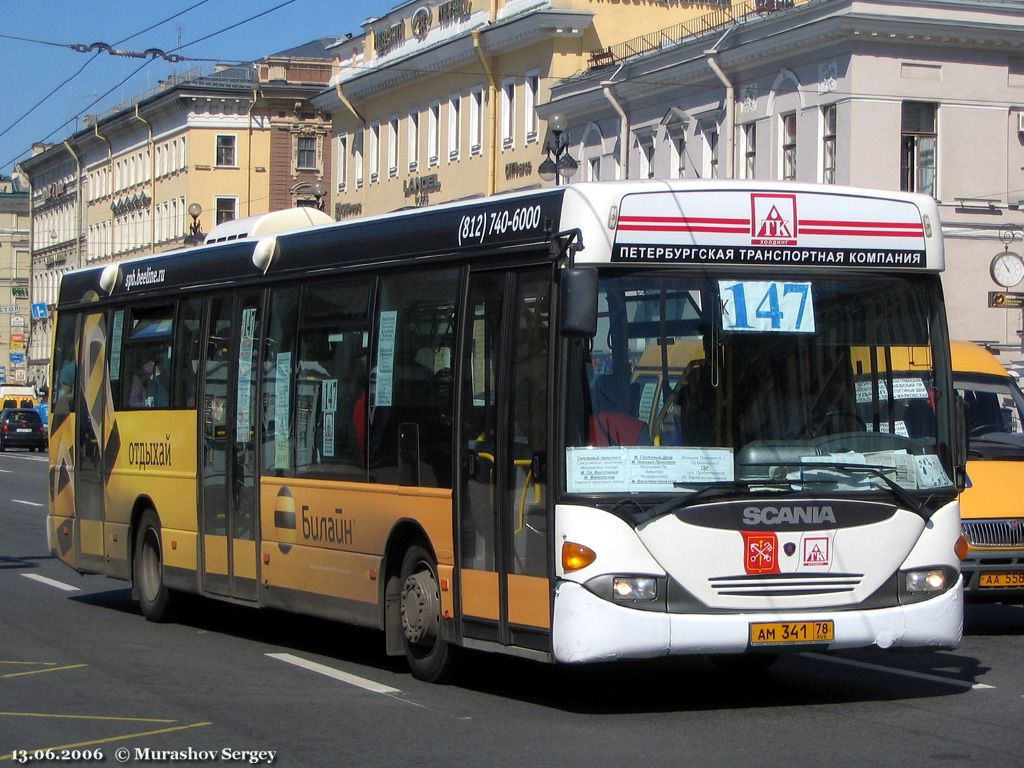 Sankt Petersburg, Scania OmniLink I (Scania-St.Petersburg) Nr. n092