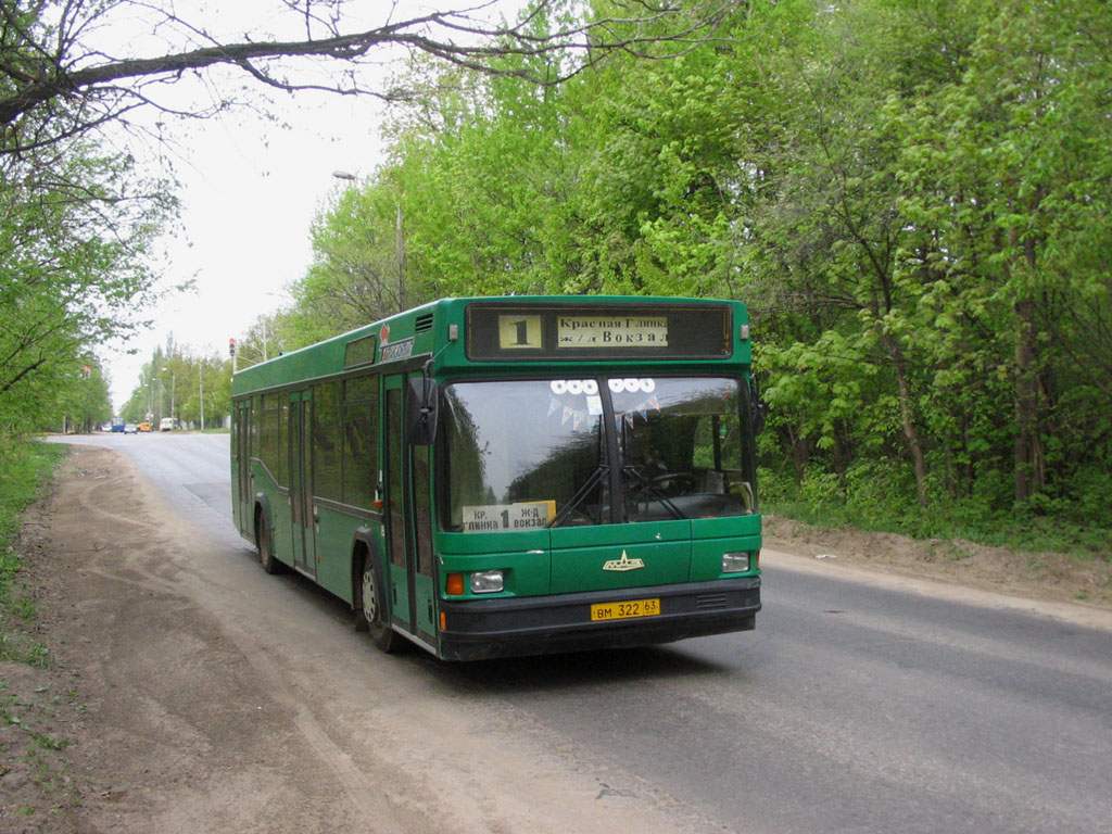 Самарская область, МАЗ-103.075 № ВМ 322 63