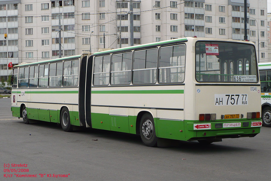 Москва, Ikarus 280.33M № 01246