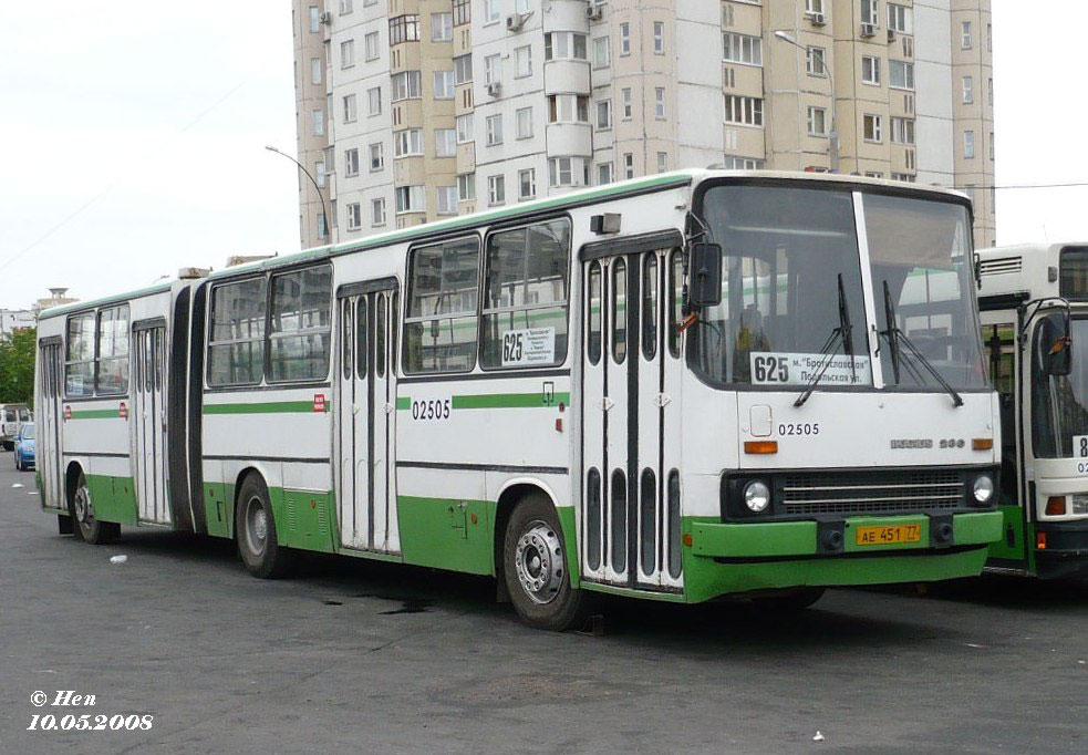 Москва, Ikarus 280.33M № 02505