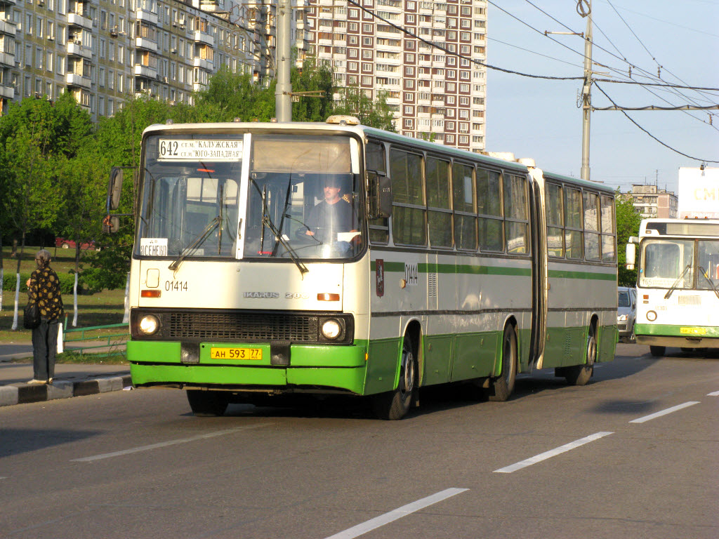 Москва, Ikarus 280.33M № 01414