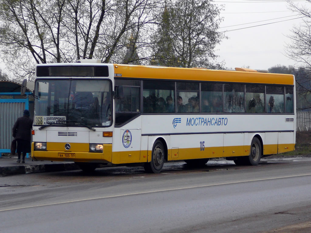 Moscow region, Mercedes-Benz O407 # 219