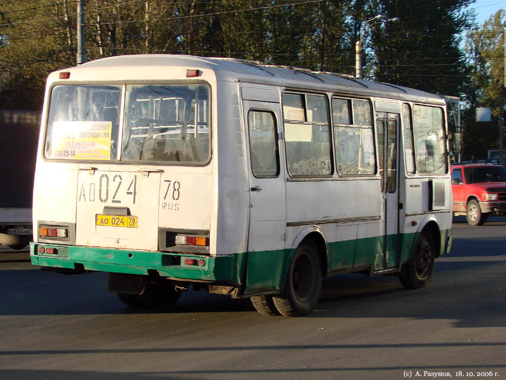 Санкт-Петербург, ПАЗ-32053-50 № 6634