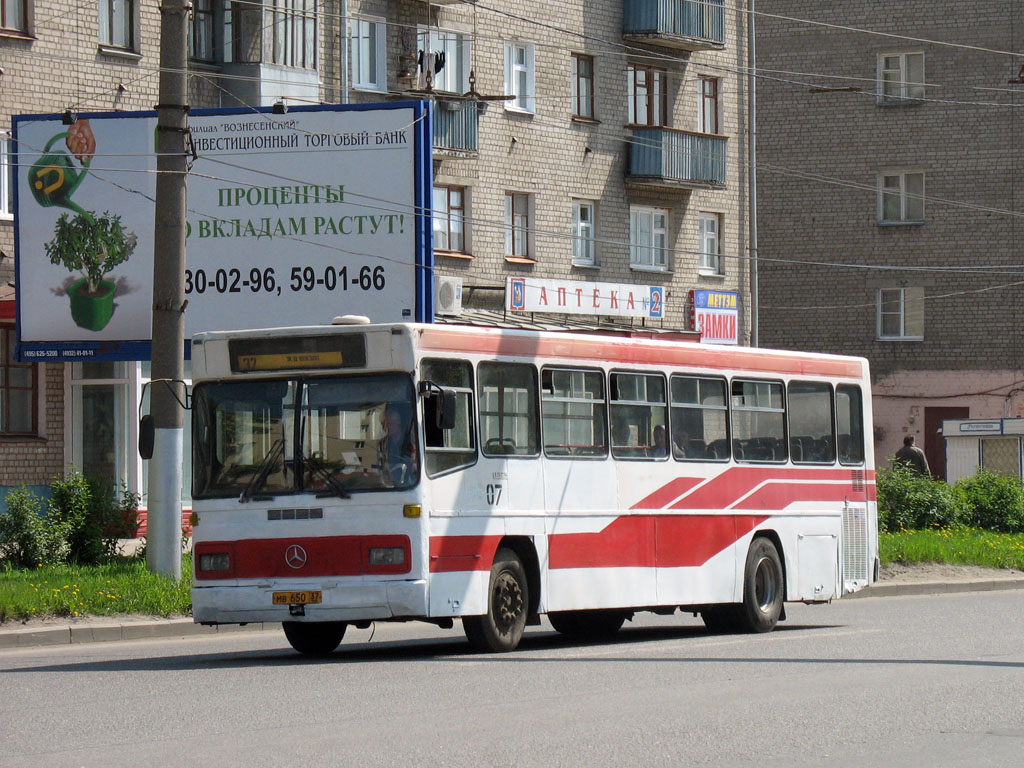 Ivanovo region, Mercedes-Benz O325 # 07