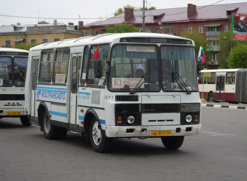 Московская область, ПАЗ-32054 № 2971