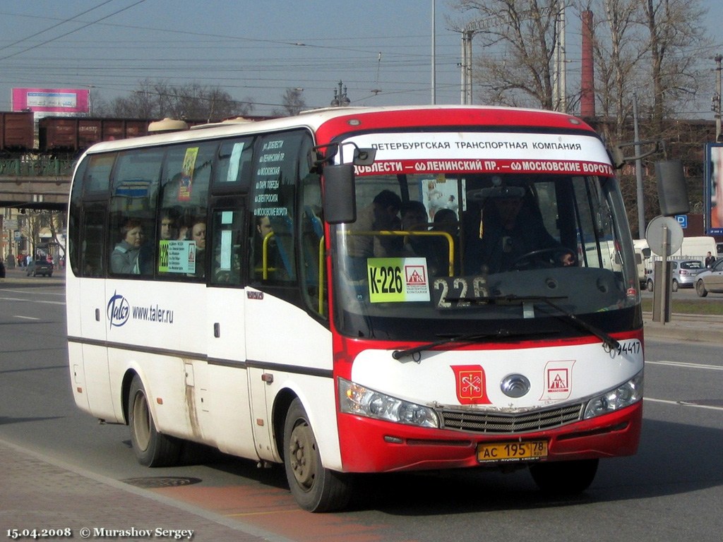 Санкт-Петербург, Yutong ZK6737D № n417