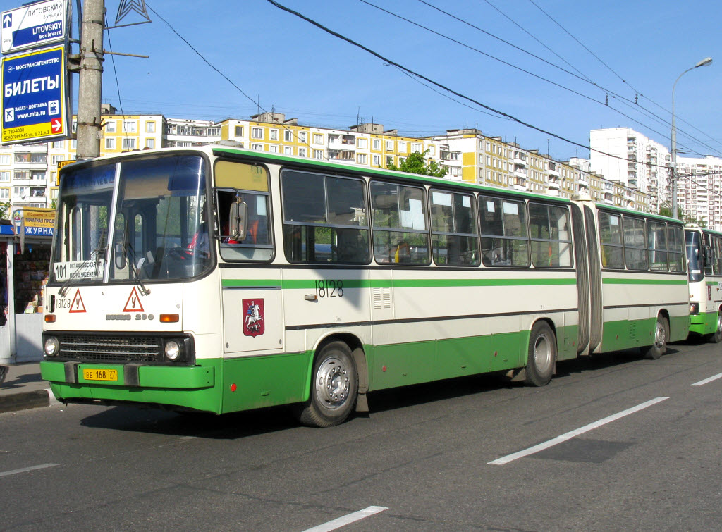 Moskau, Ikarus 280.33M Nr. 18128