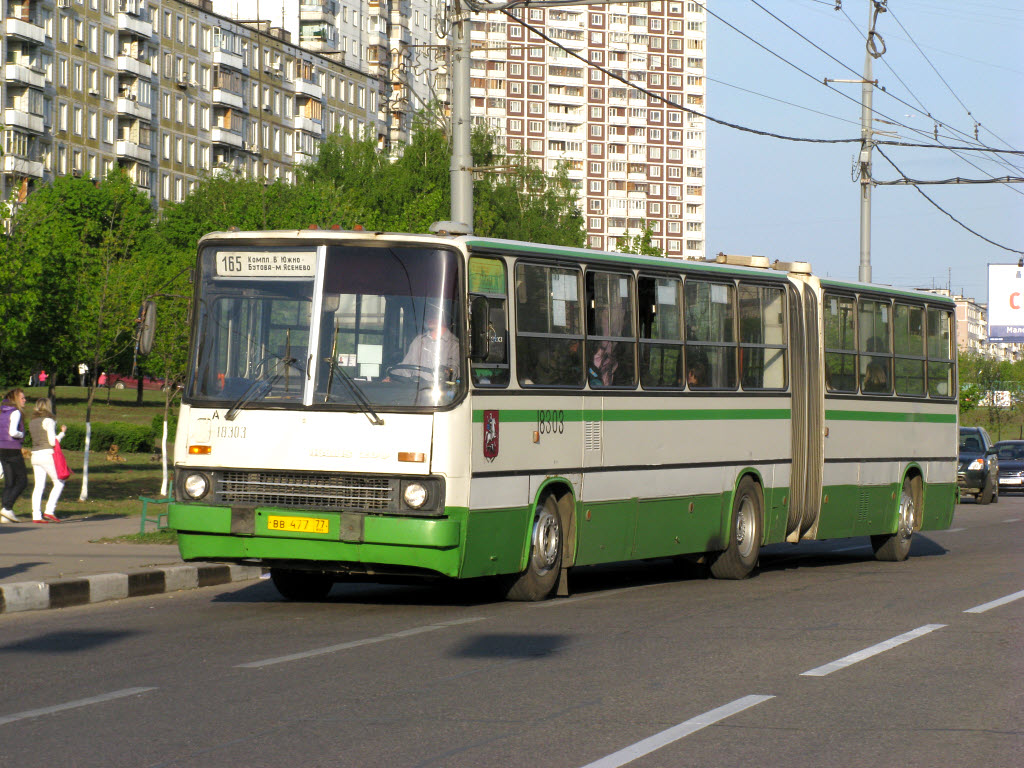 Москва, Ikarus 280.33M № 18303