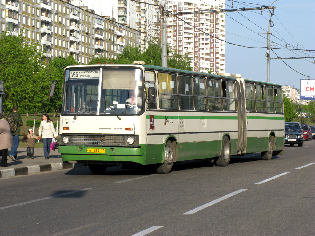 Москва, Ikarus 280.33M № 18305