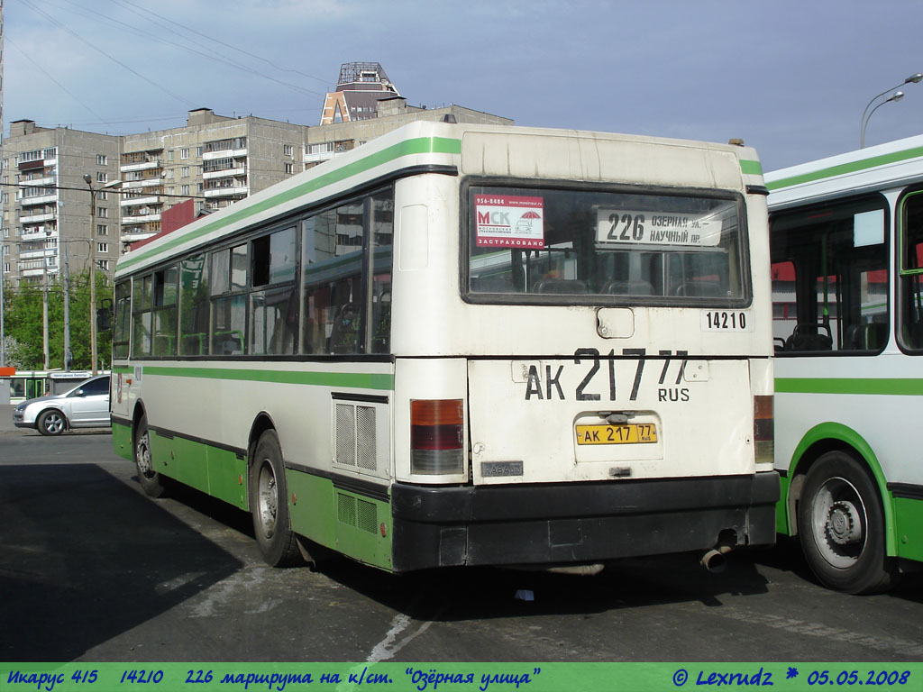 Москва, Ikarus 415.33 № 14210