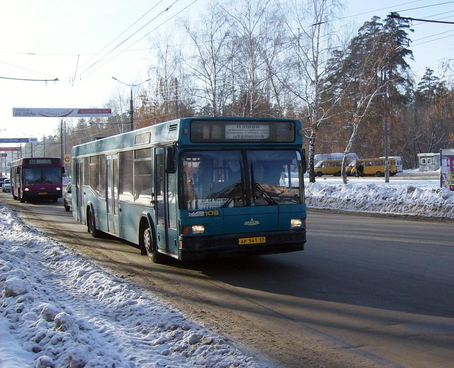 Самарская область, МАЗ-103.075 № АР 941 63