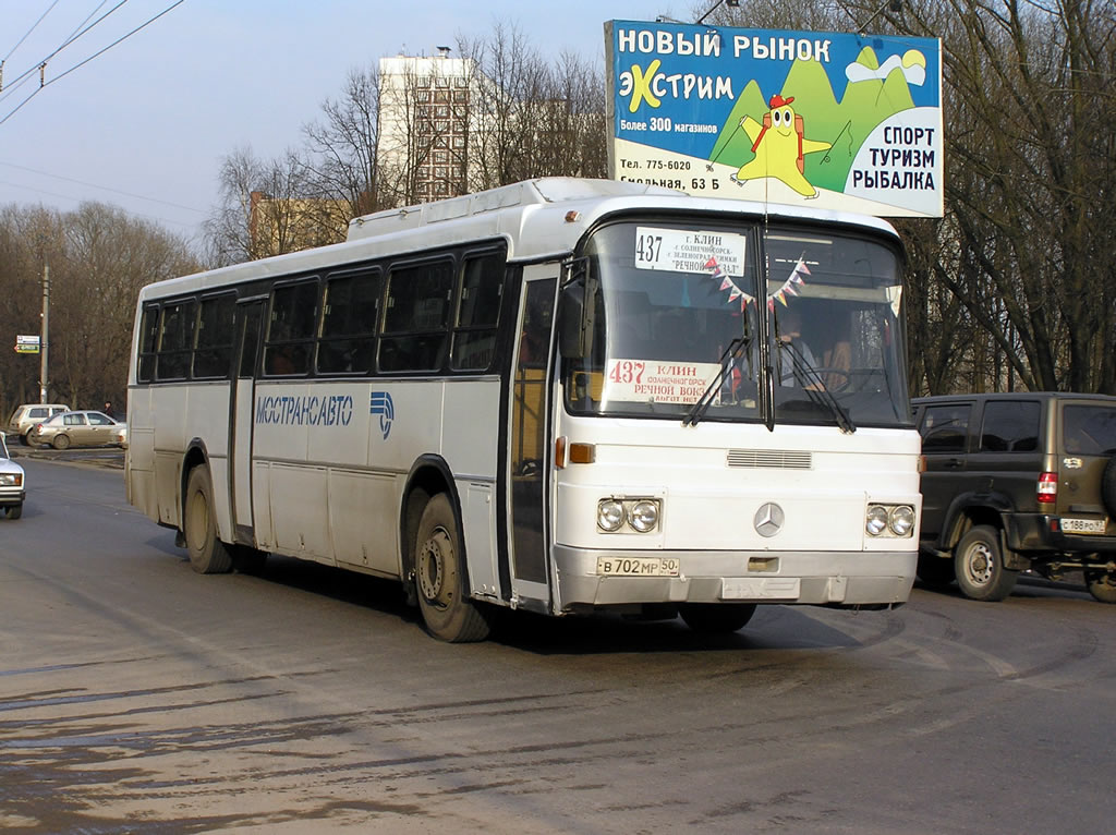 Московская область, Haargaz 111 № 0439