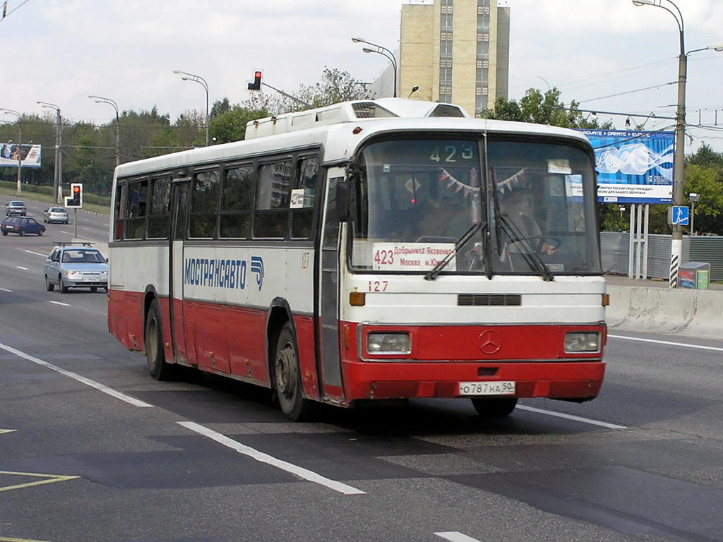 Московская область, Haargaz 111 № 127