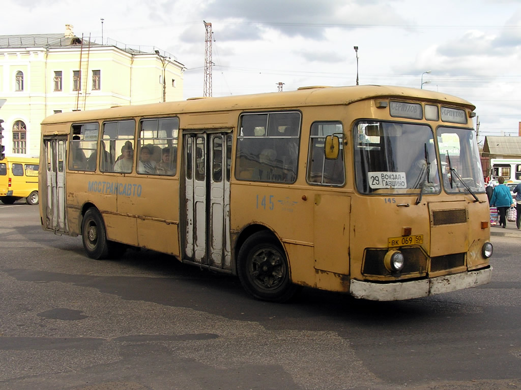 Московская область, ЛиАЗ-677М № 145