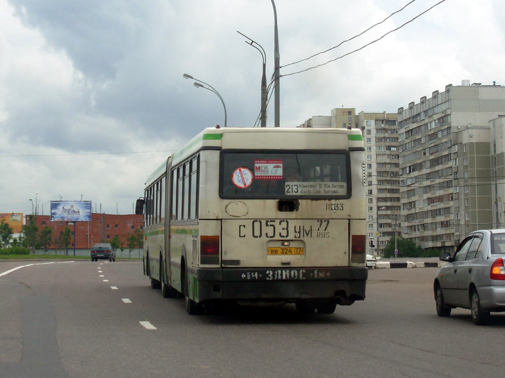 Москва, Ikarus 435.17 № 18333