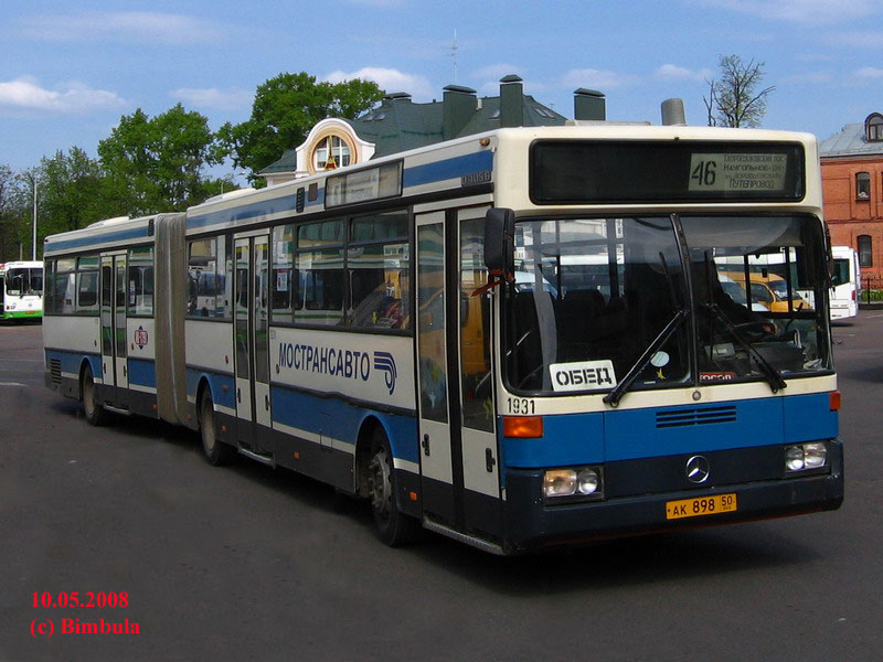 Московская область, Mercedes-Benz O405G № 1931