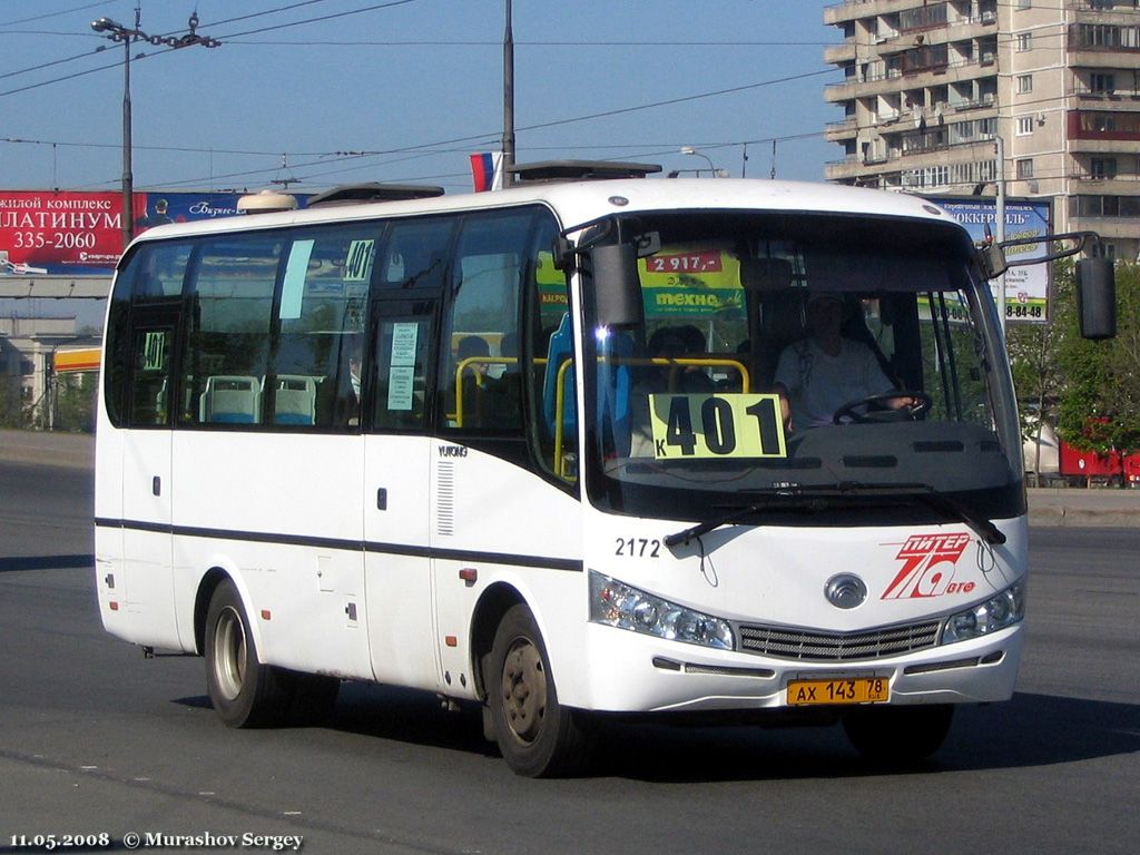 Санкт-Петербург, Yutong ZK6737D № 2172