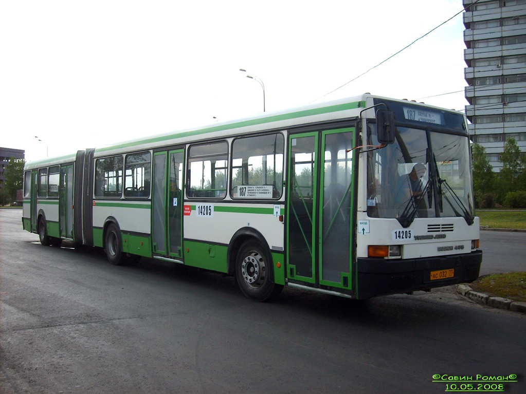 Москва, Ikarus 435.17 № 14205