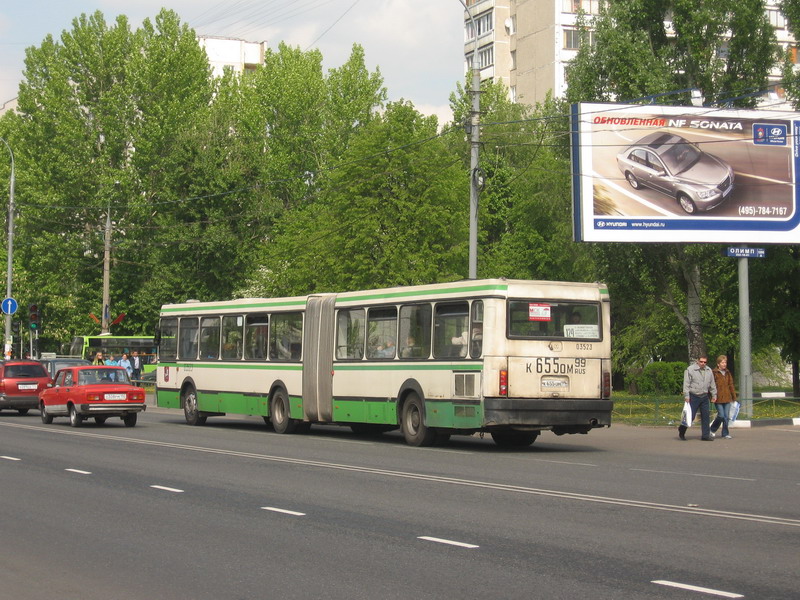 Москва, Ikarus 435.17 № 03523