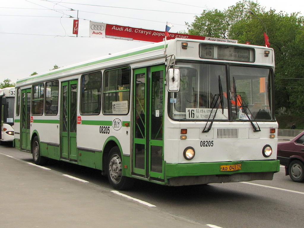 Μόσχα, LiAZ-5256.25 # 08205