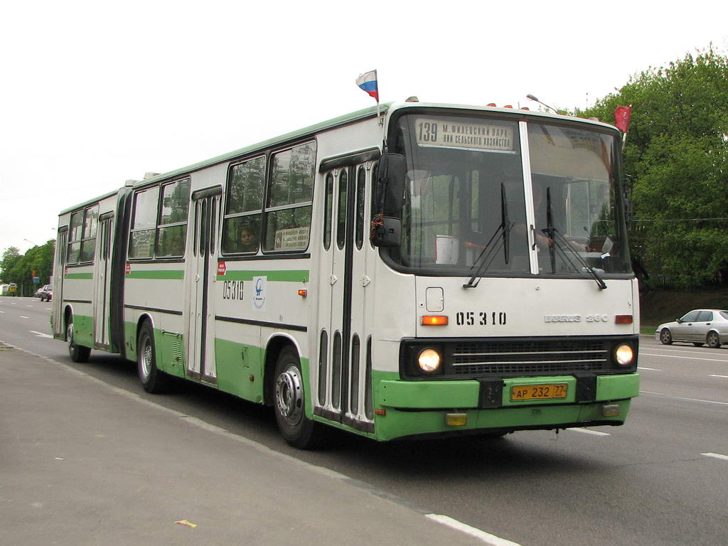 Москва, Ikarus 280.33M № 05310