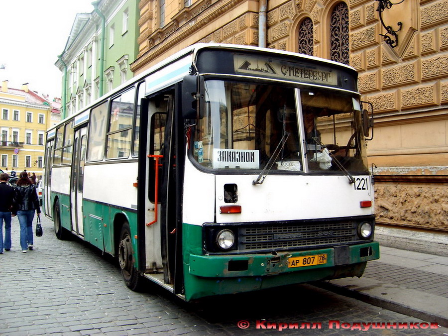 Sanktpēterburga, Ikarus 263.10 № 1221