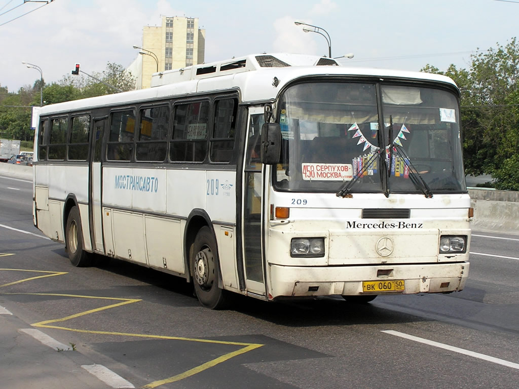 Московская область, Haargaz 111 № 209