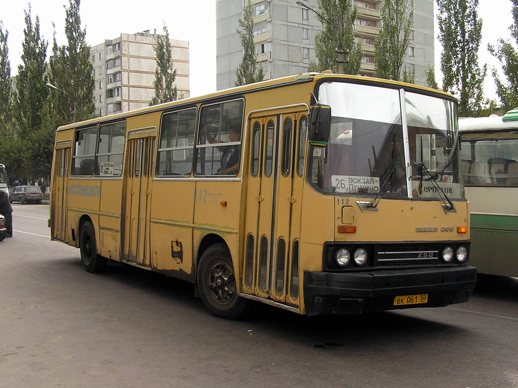 Московская область, Ikarus 260.50 № 112