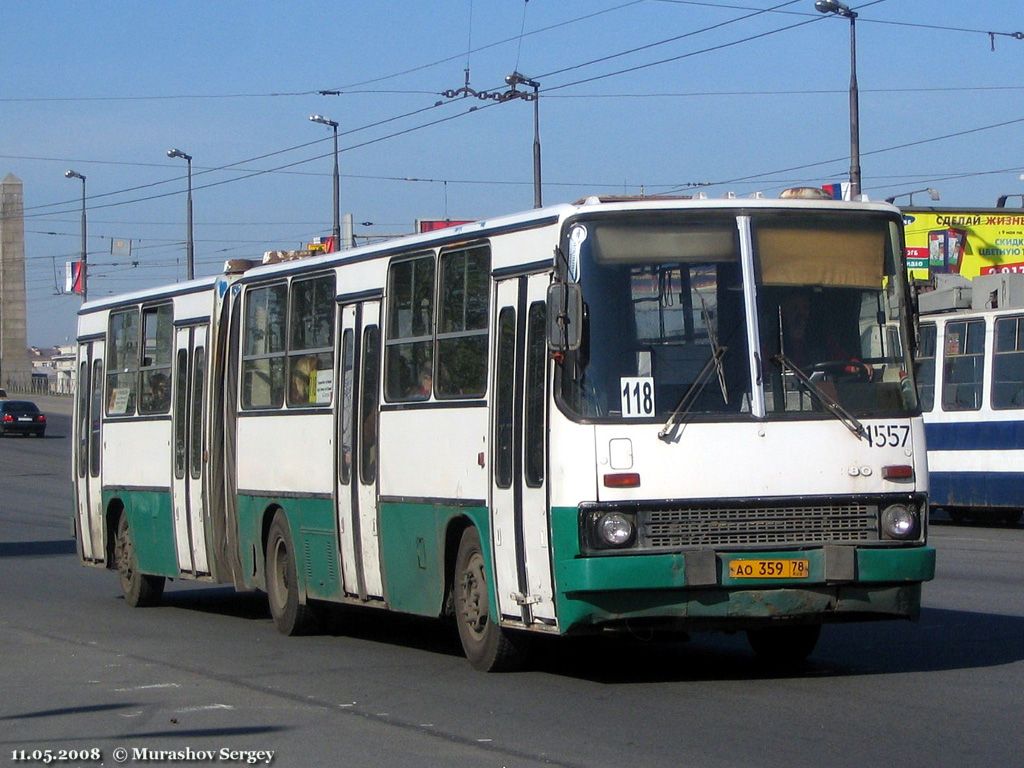 Санкт-Петербург, Ikarus 280.33O № 1557