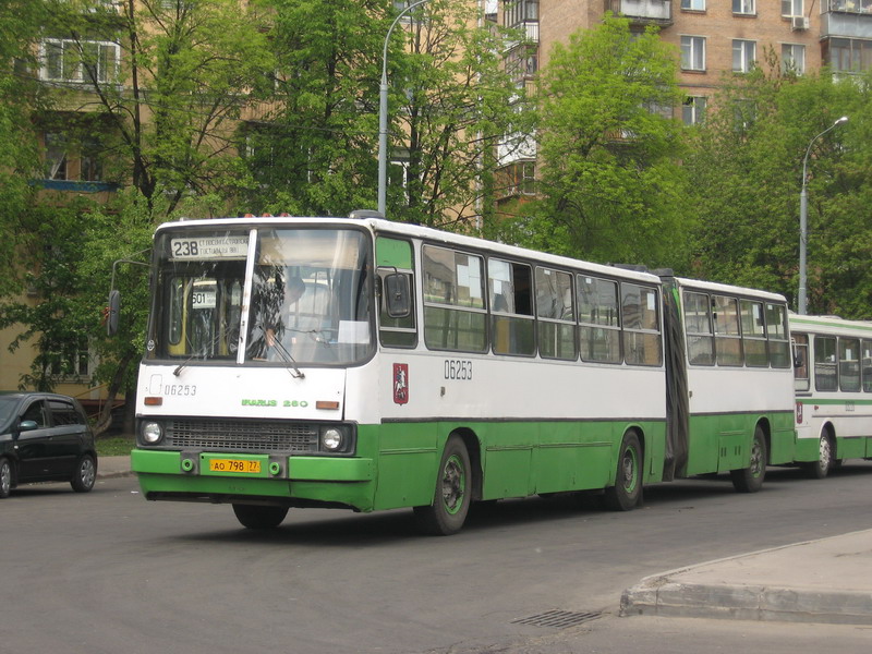 Москва, Ikarus 280.33 № 06253